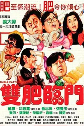 日韩精品成人av