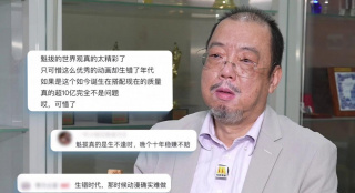 《家访女教师》